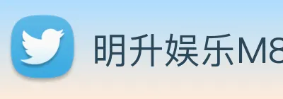 明升娱乐M88 Logo